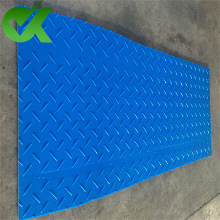 1250x3100mm Ground nstruction mats st us-HDPE road protection 